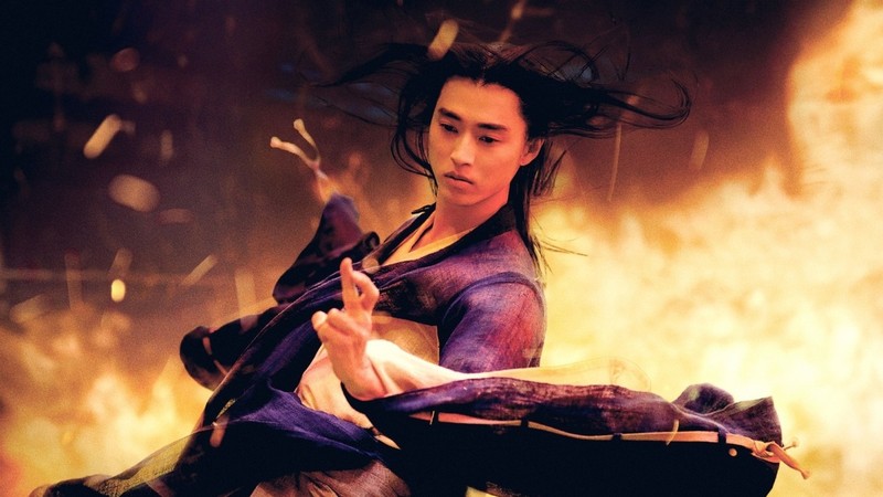 The Yin Yang Master 0