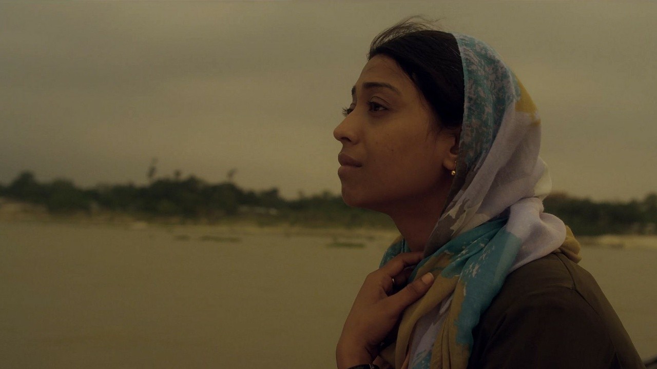 A House Named Shahana