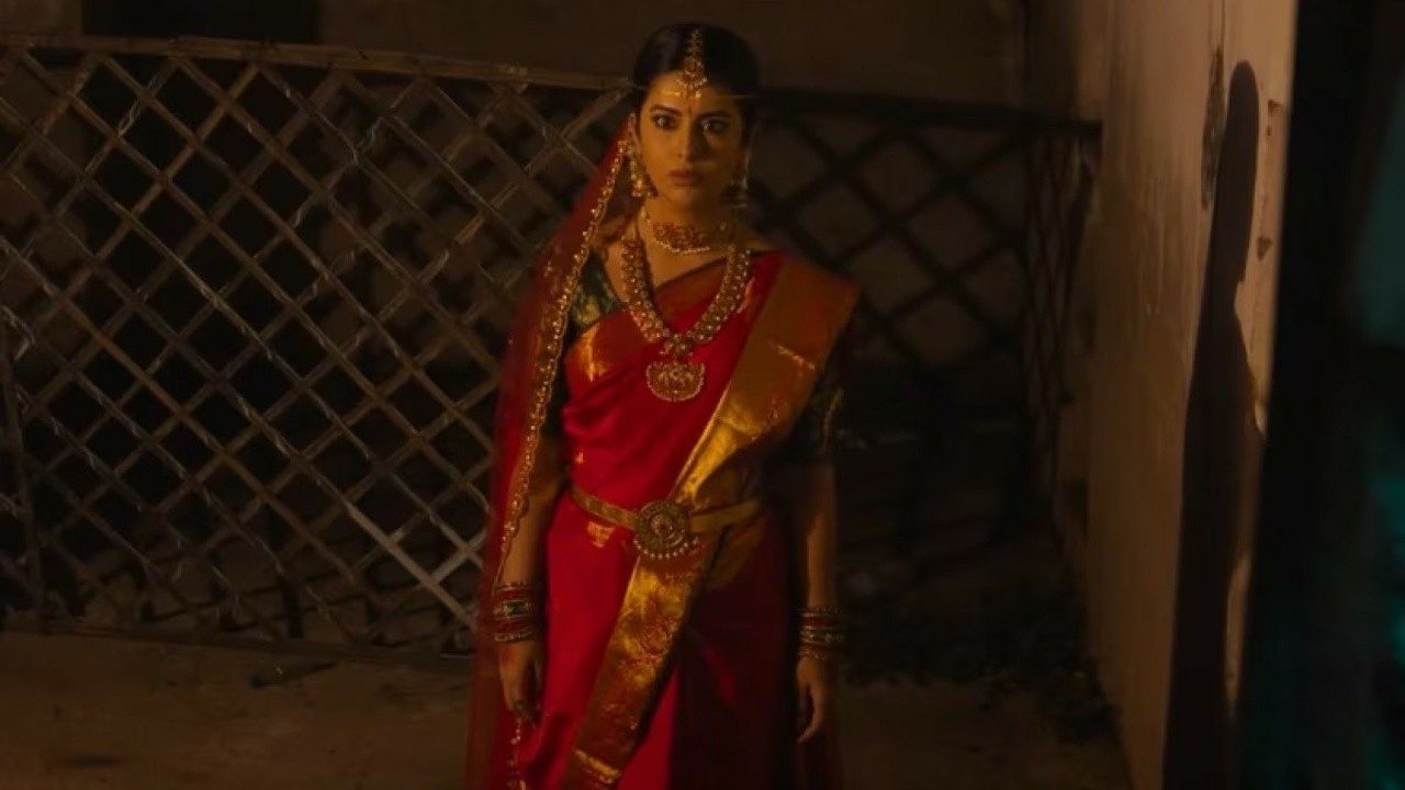 Vadhuvu