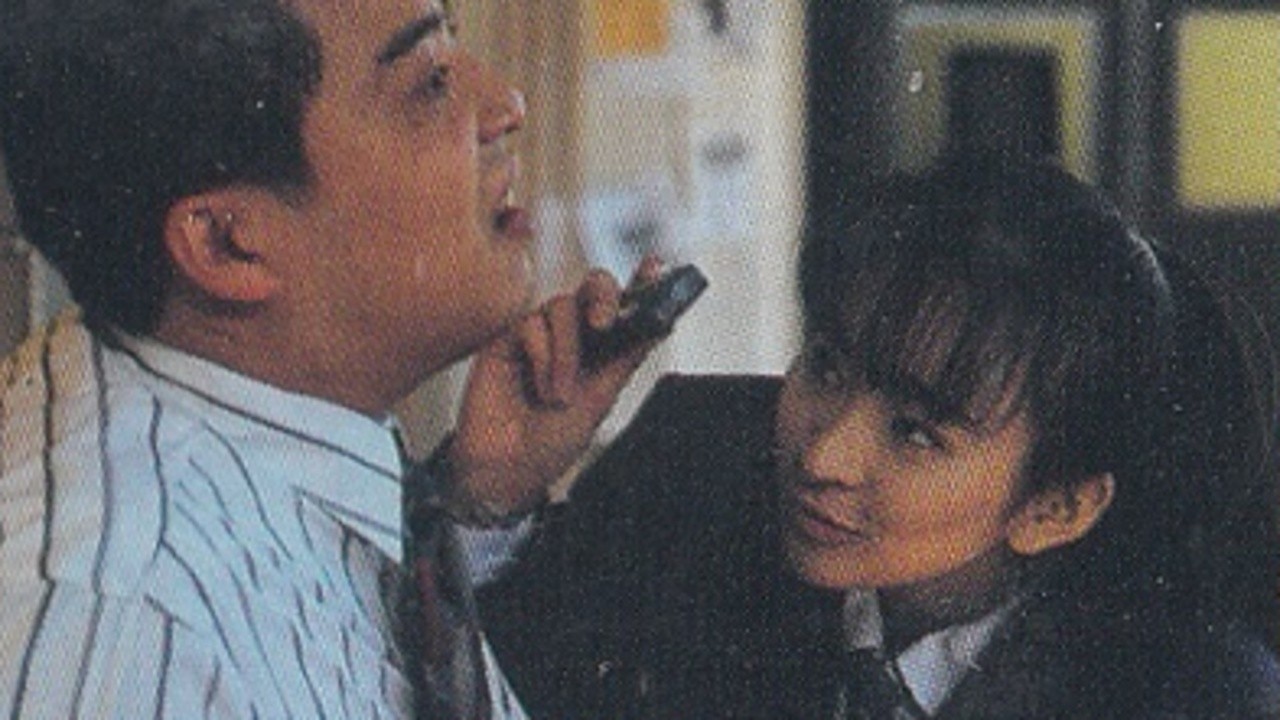 Not in the textbooks!