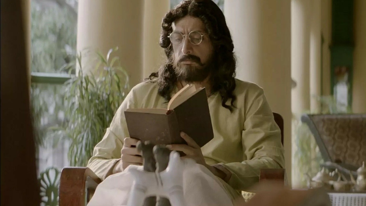 Rabindra Kabya Rahasya