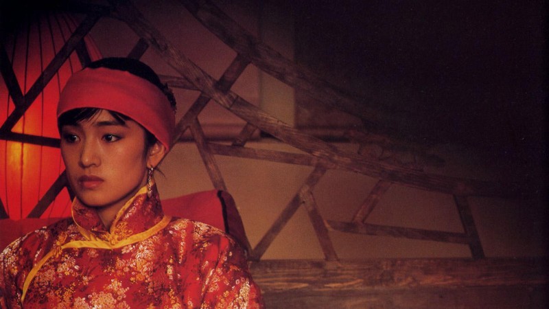Raise the Red Lantern