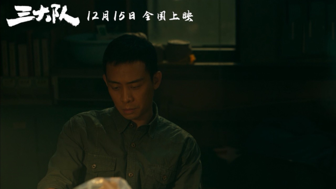 Image du film Endless Journey