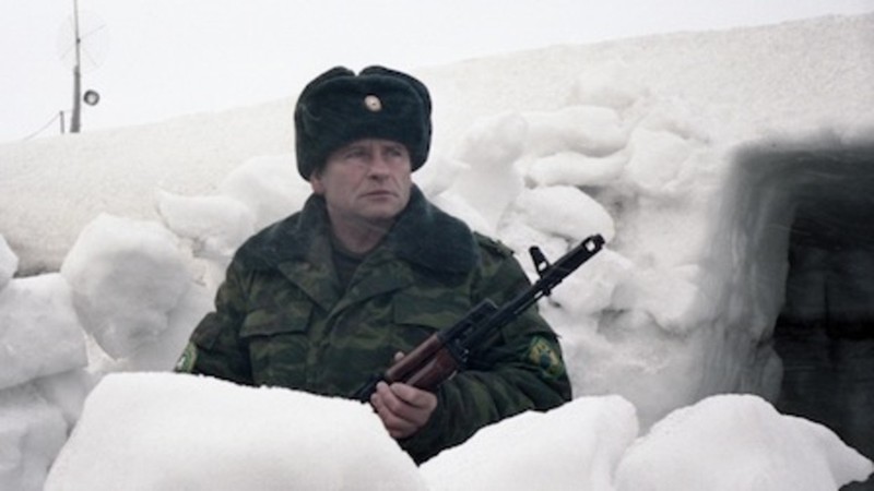 At the Edge of Russia