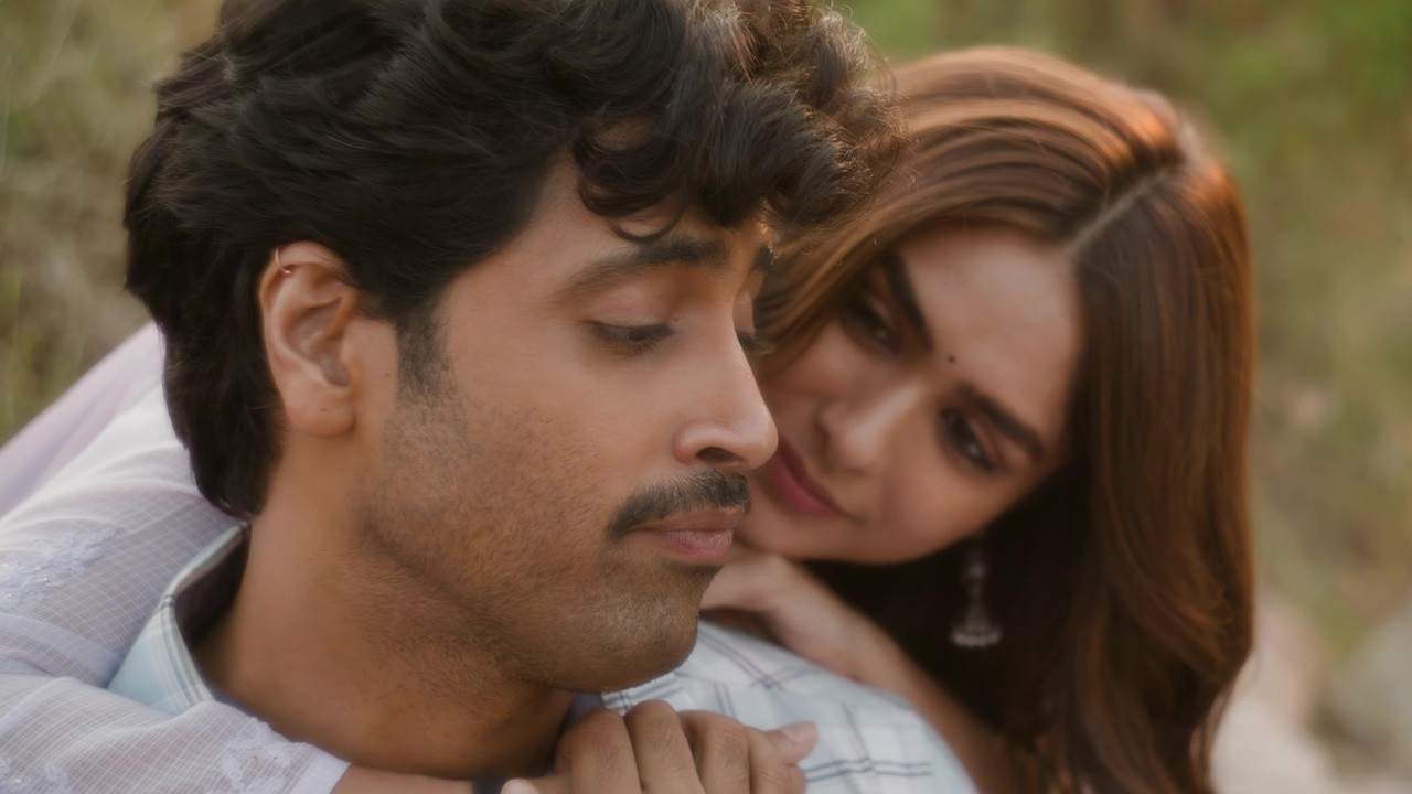 Image du film Dacoit: A Love Story