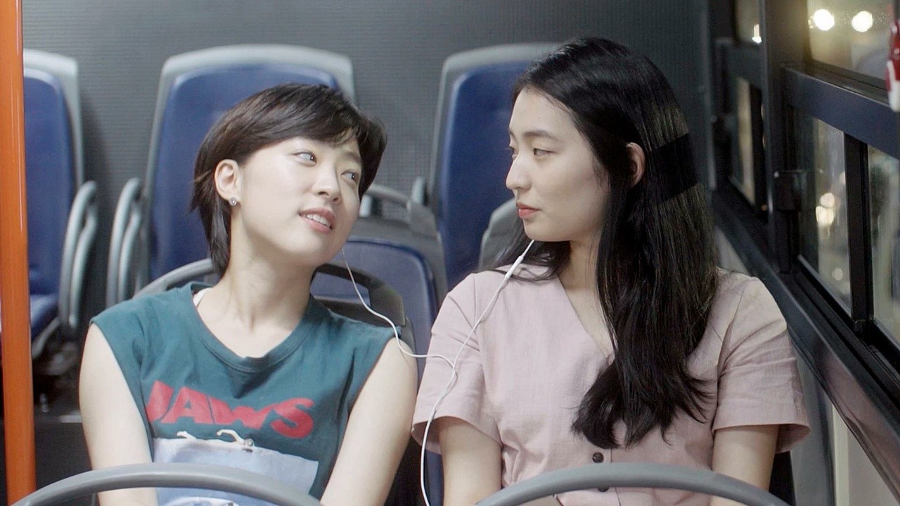 Graduation Film