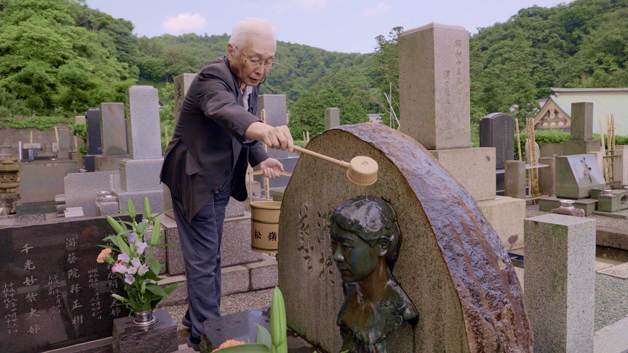 Image du film Kinuyo Tanaka - Une femme dont on parle