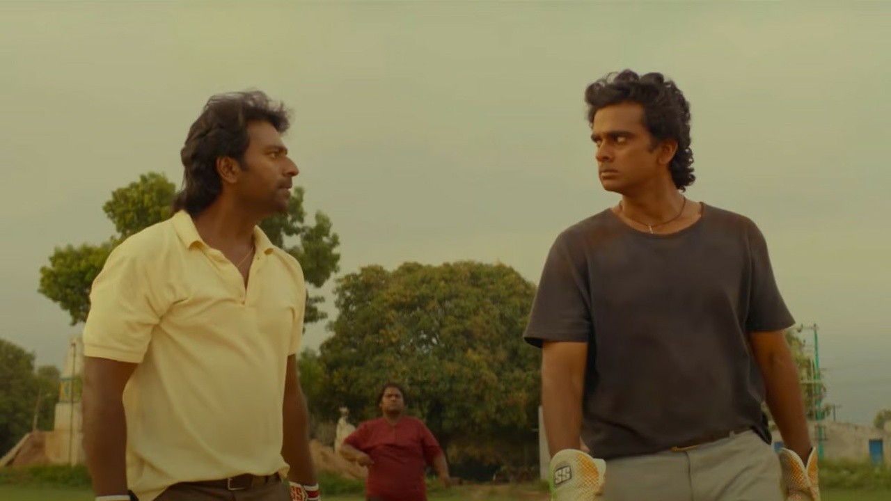 Image du film Blue Star