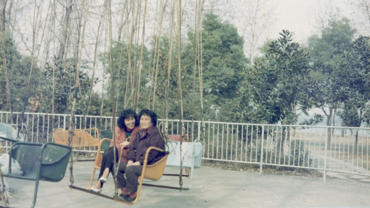 Fiction About Country C