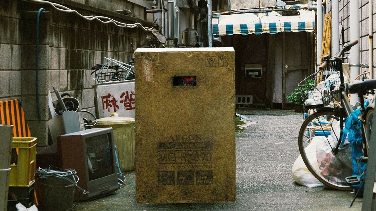 Image du film The Box man