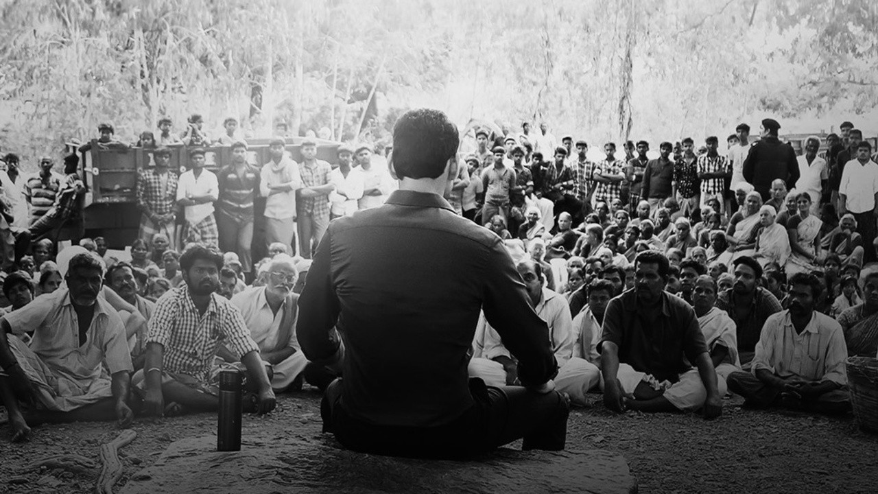 Bharat Ane Nenu