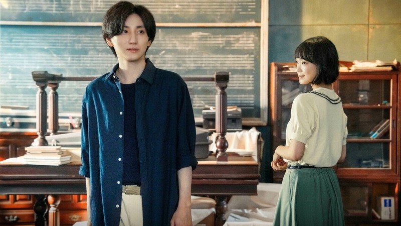 Secret: A Hidden Score (2024) | MUBI