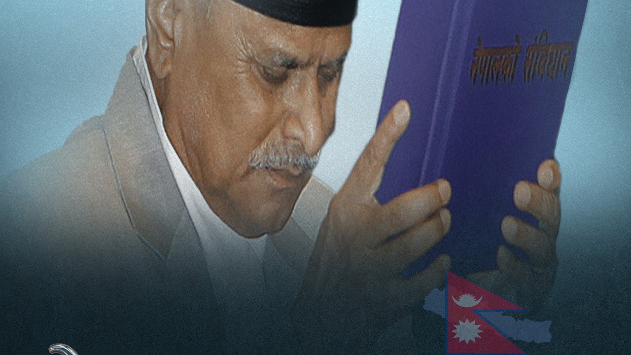 Nepal Ma Bidhayeki Abhyas