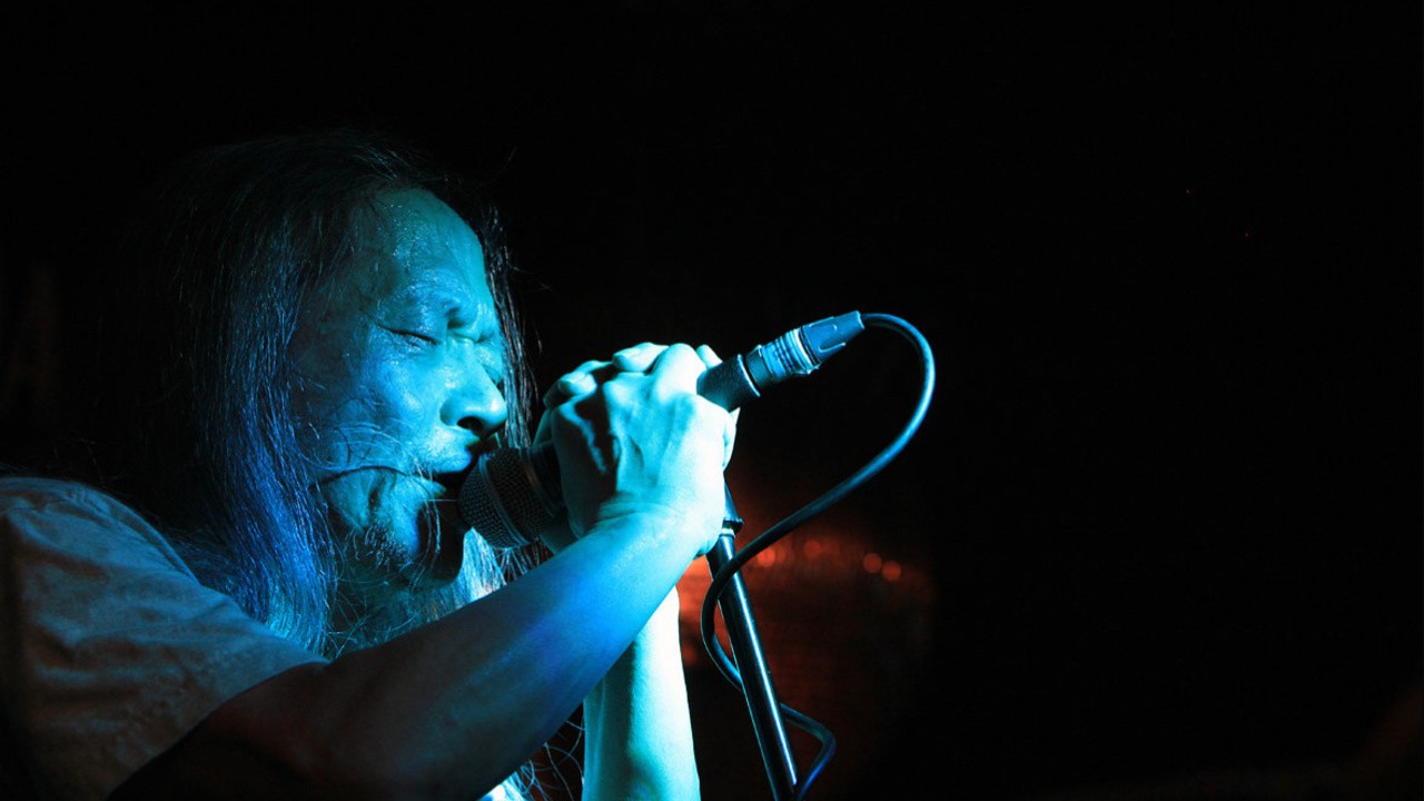 Energy: A Documentary About Damo Suzuki