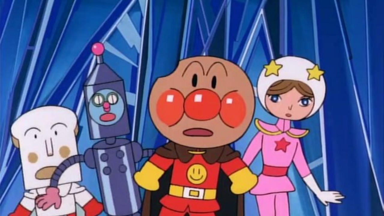Go! Anpanman: The Shining Star's Tear