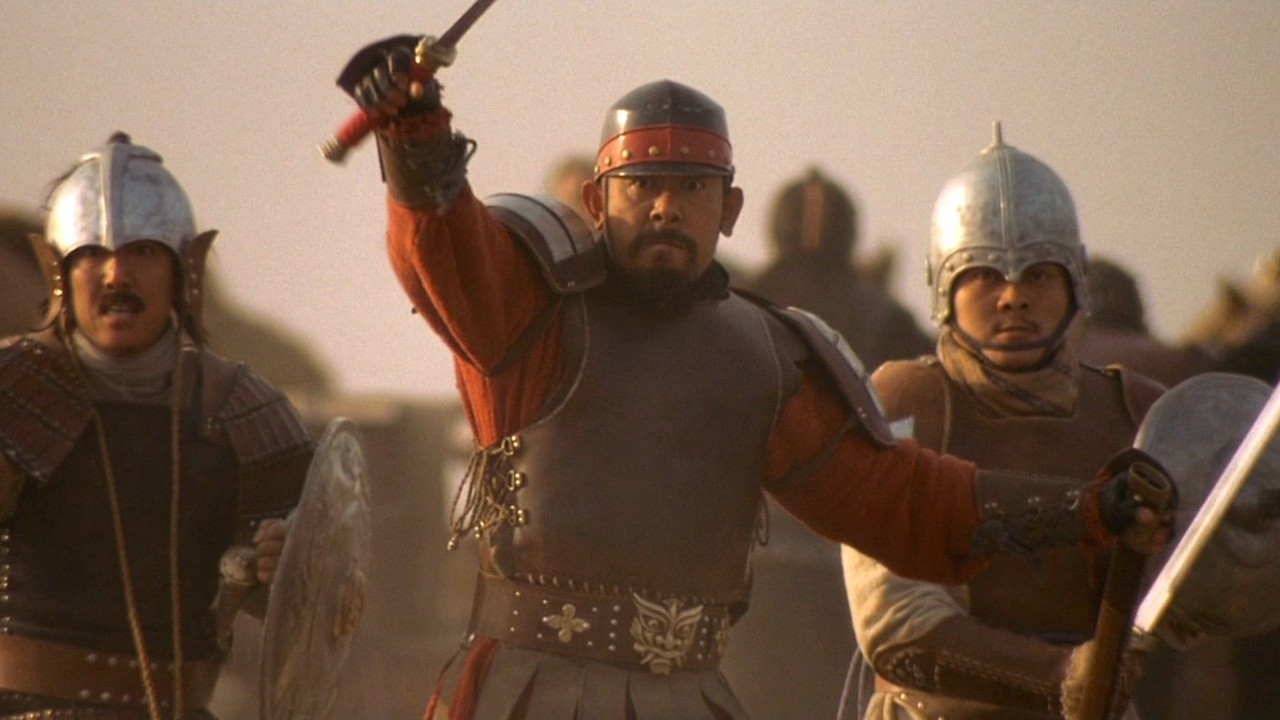 Warriors of Heaven and Earth