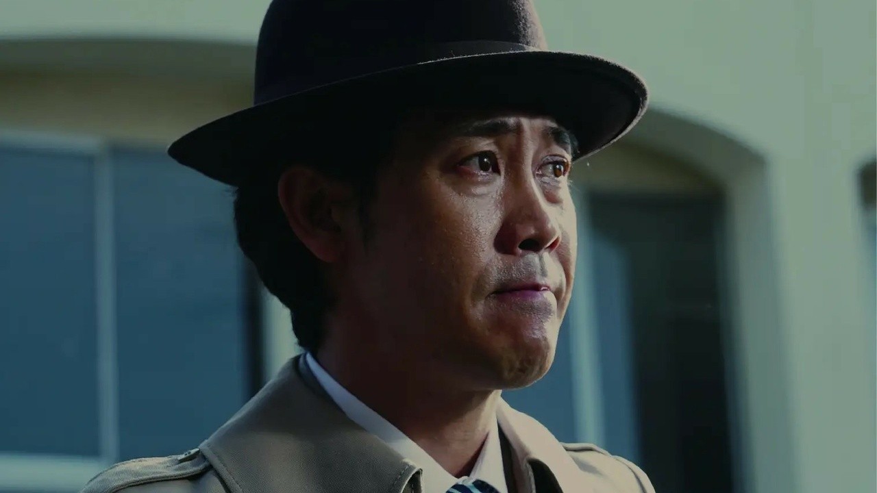 TRAILER - Dear Family (2024)