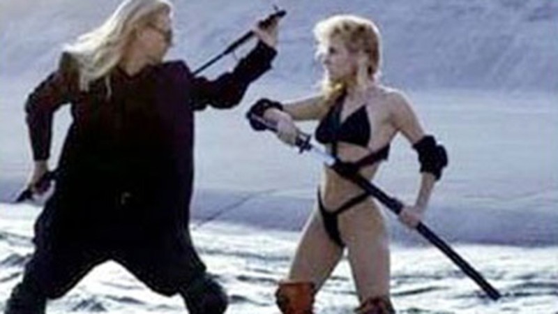 Legend of the Roller Blade Seven