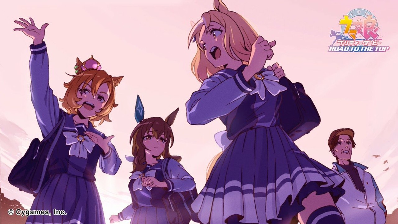 Uma Musume: Pretty Derby - Road to the Top (2023) | MUBI