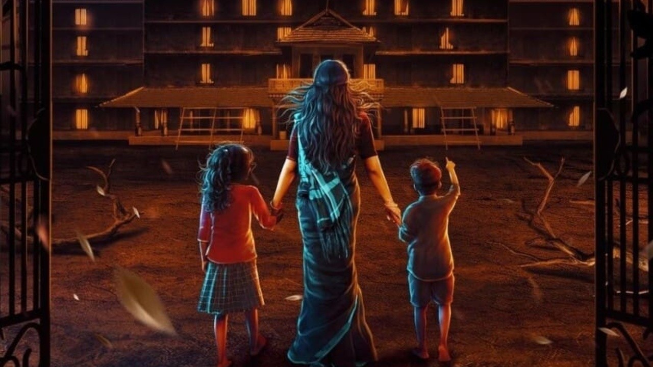 Aranmanai 4