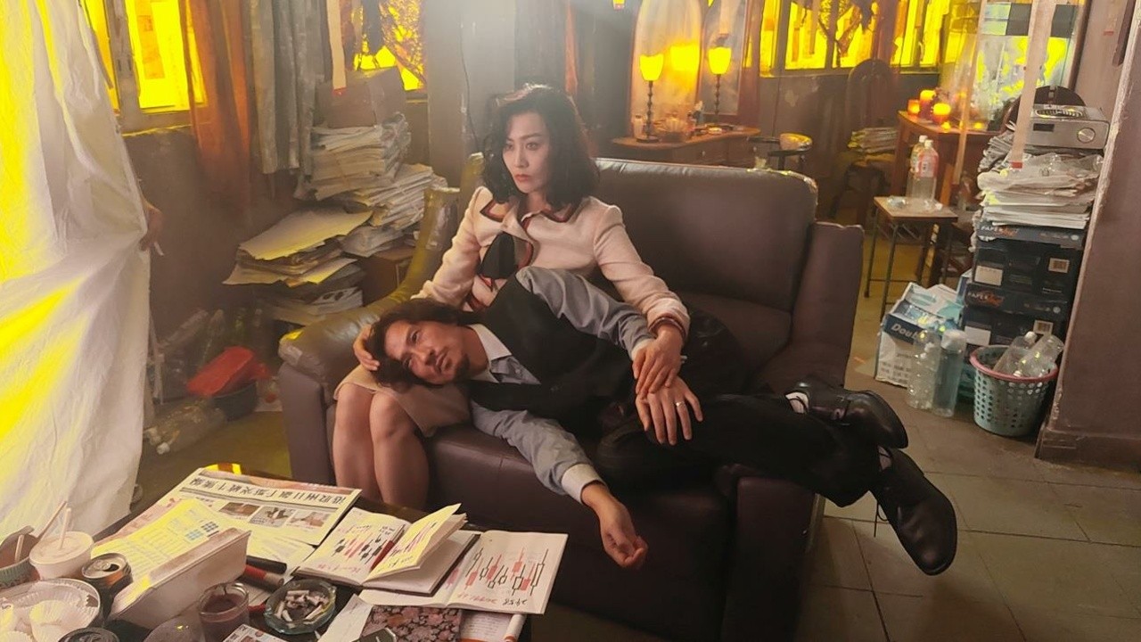 Image du film Suk Mung