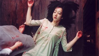 A Tale of Two Sisters