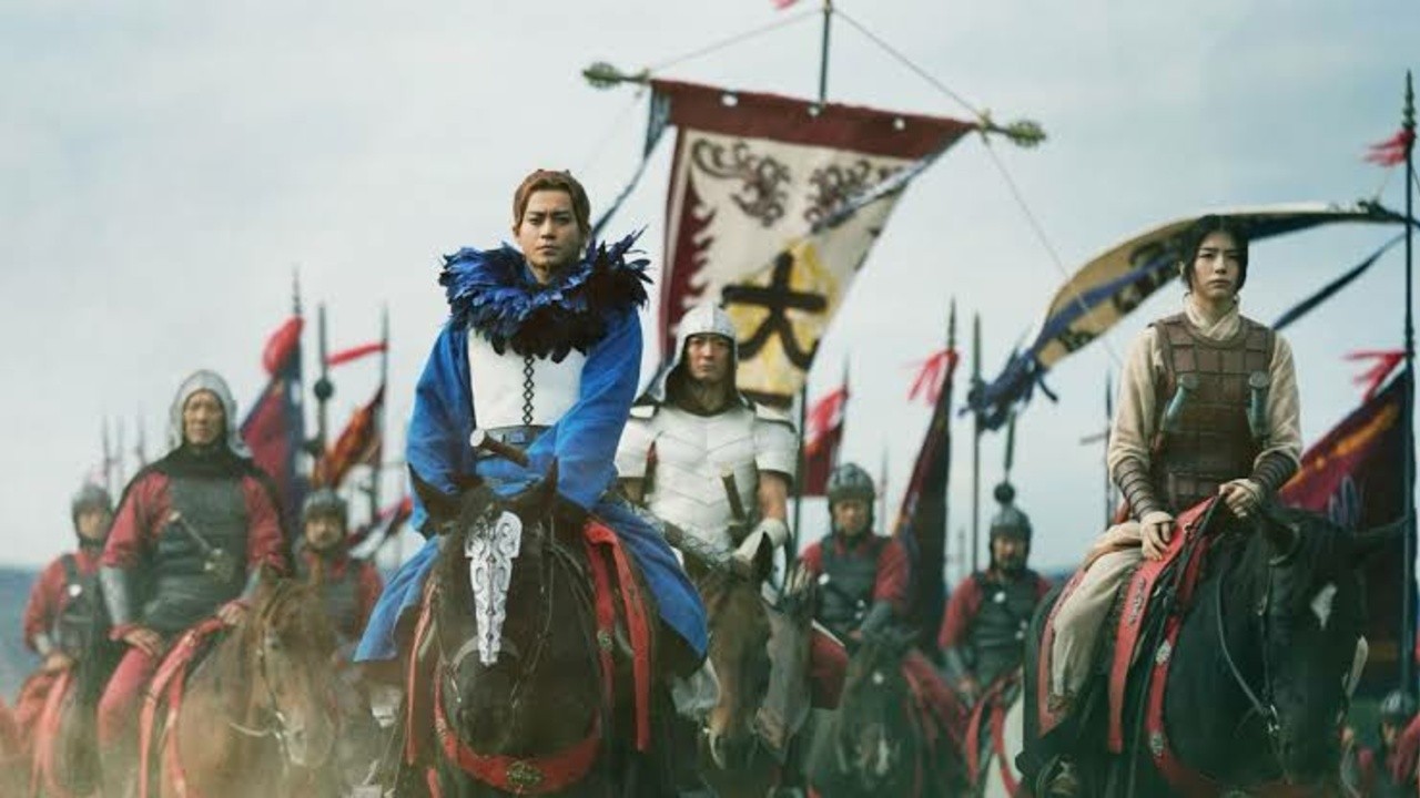 Kingdom 4: Return of the Great General