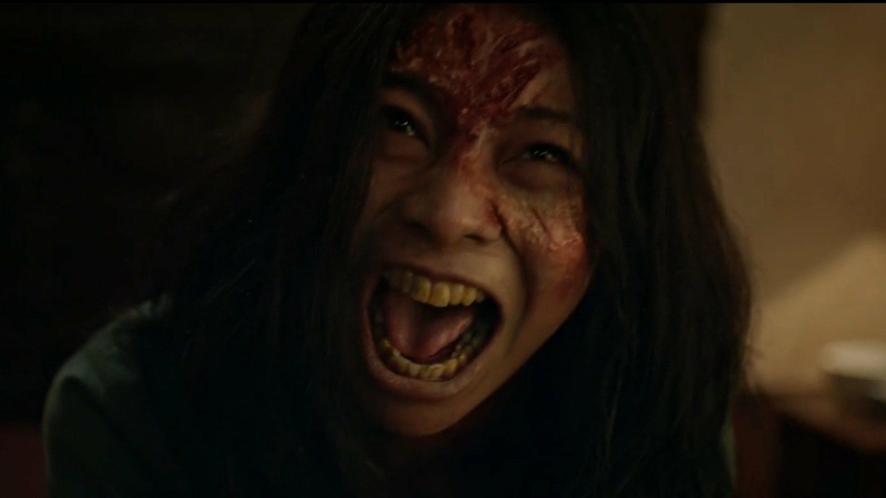 TRAILER - Nearing Death (2024)