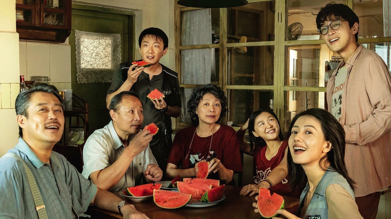 G for Gap (2024) | MUBI