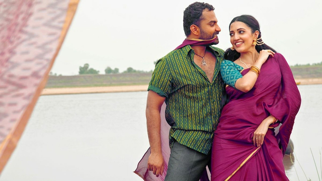 Gangs of Godavari