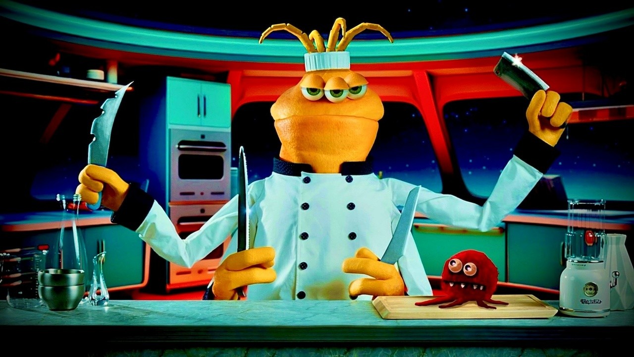 Intergalactic Cafe 2023 Mubi