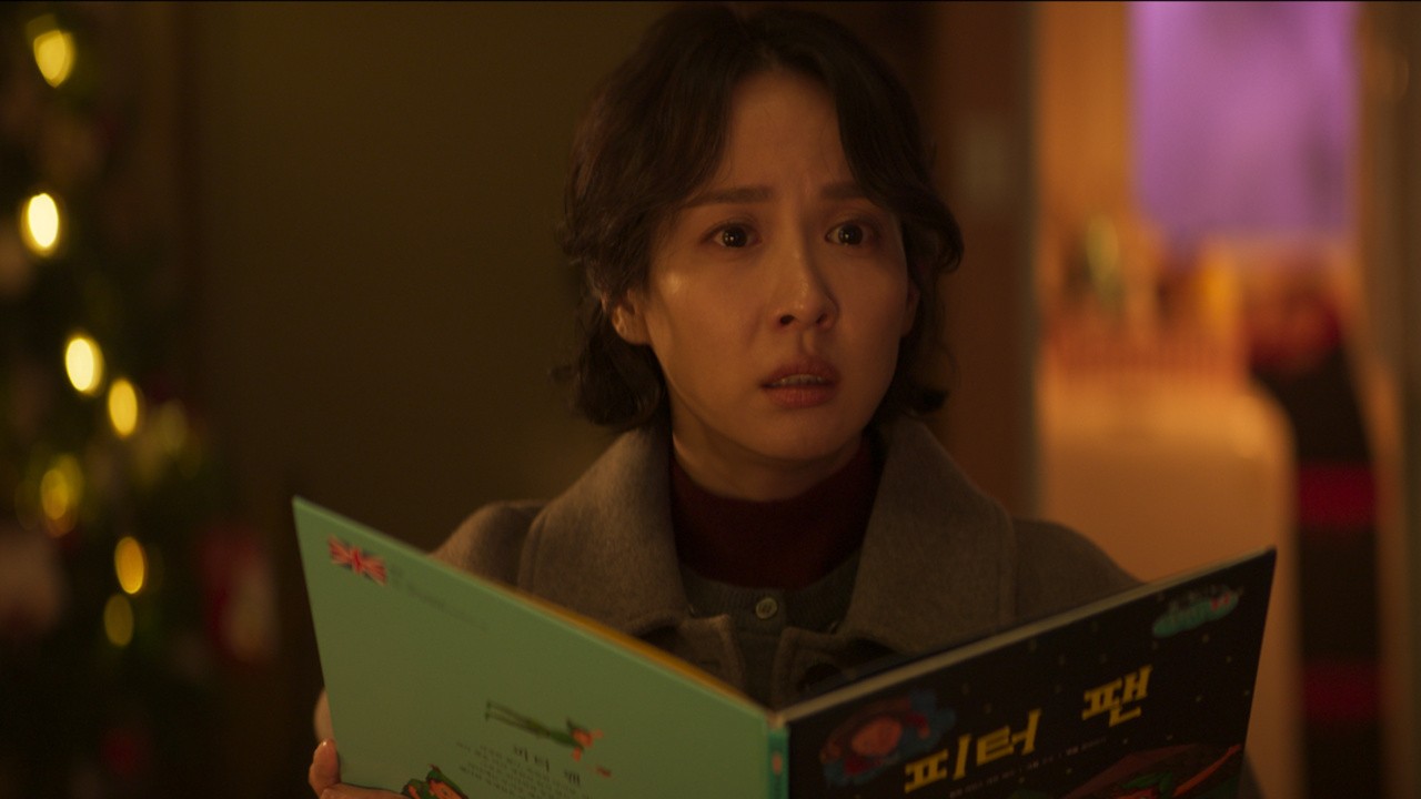 TRAILER Tarot (2024)