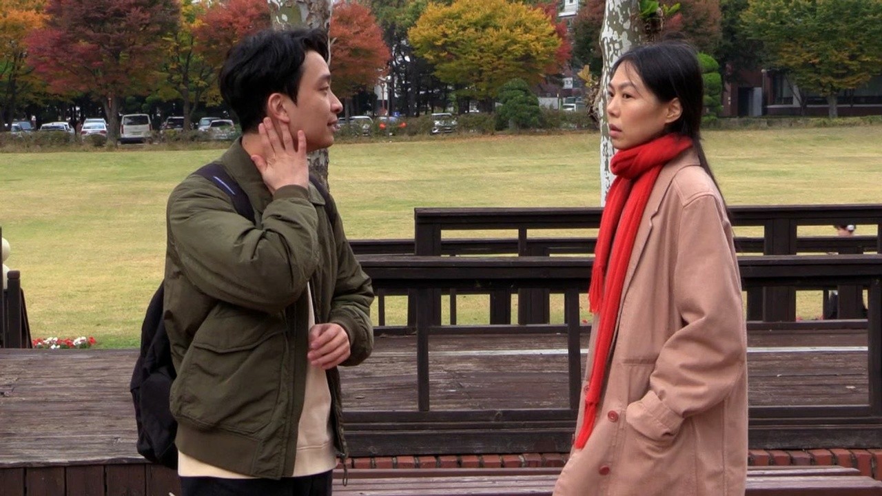 Image du film Suyoocheon