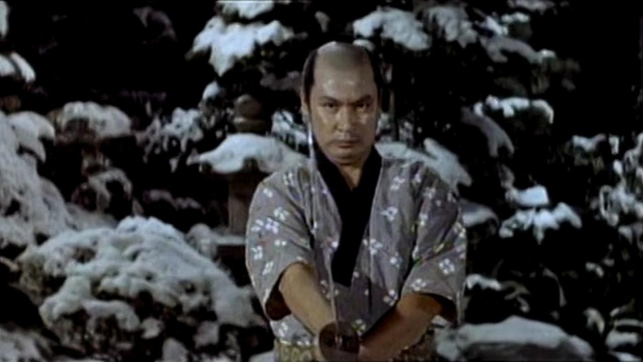 The 47 Loyal Ronin
