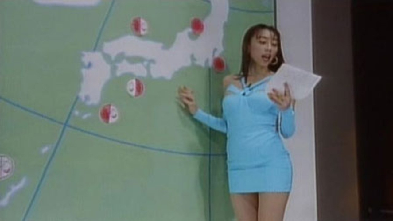 Weather Woman trailer.