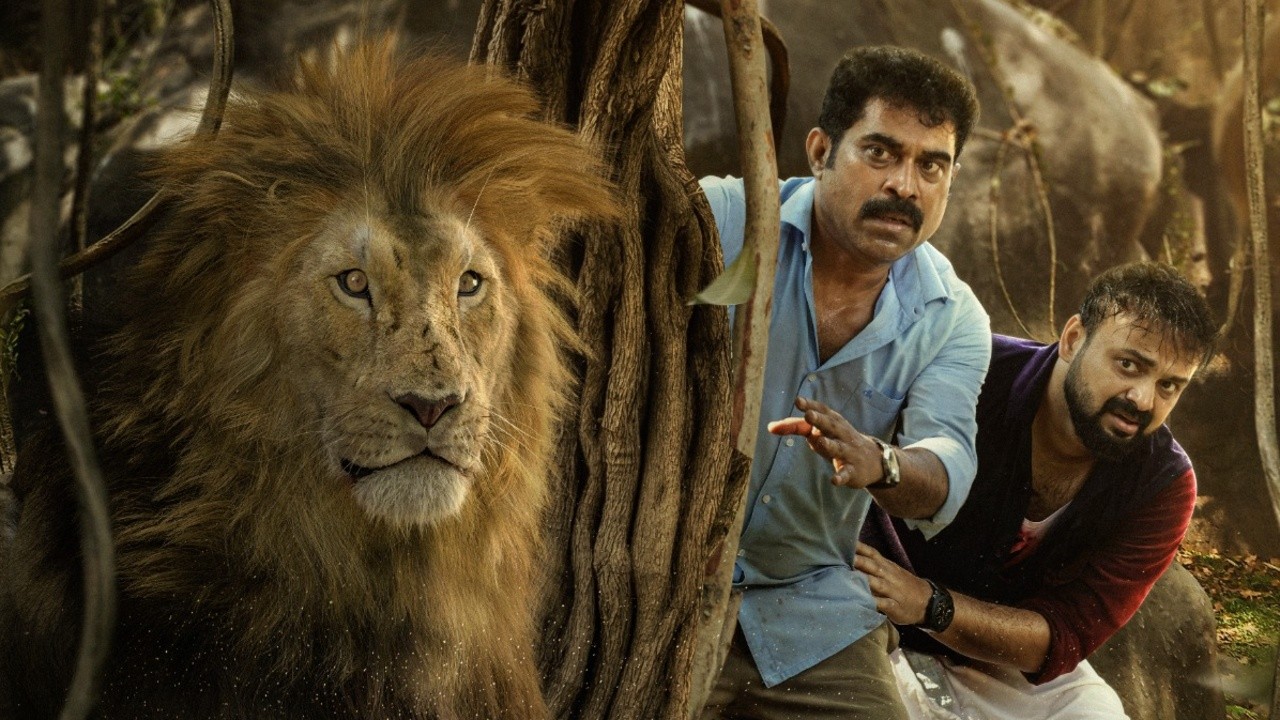 Image du film Grrr..