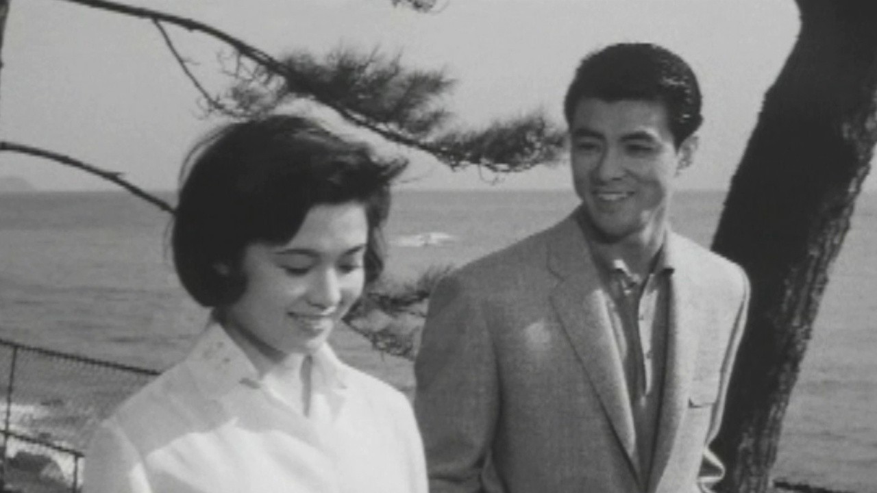 Bara no ki ni bara no hana saku (1959) | MUBI