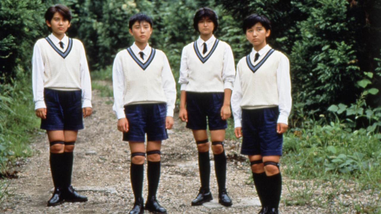 Summer Vacation: 1999