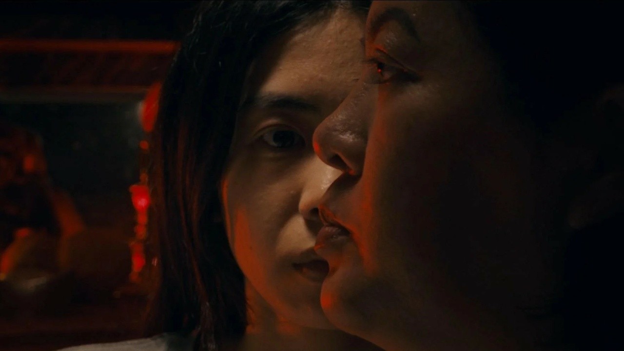 Thorn (2024) MUBI