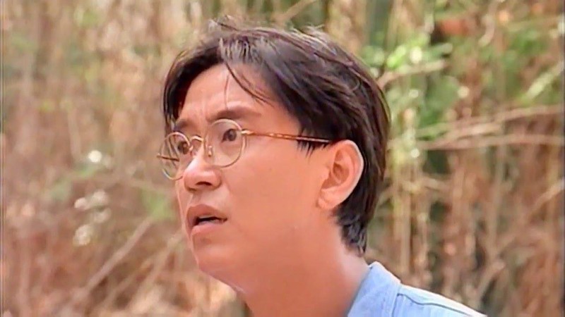 Who is Running (1997) | MUBI