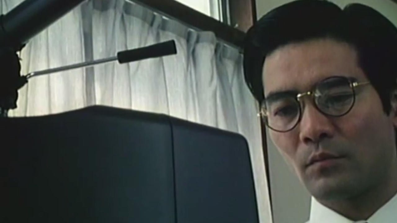 Watching the Detective