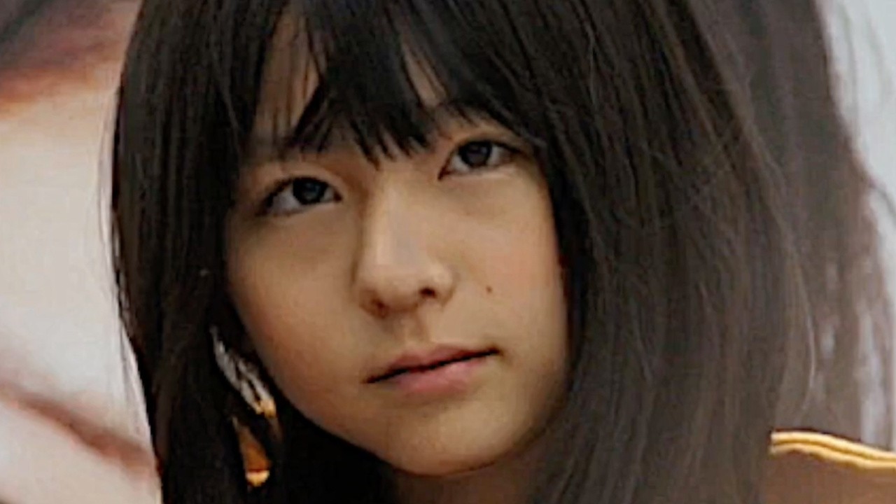 Girl A
