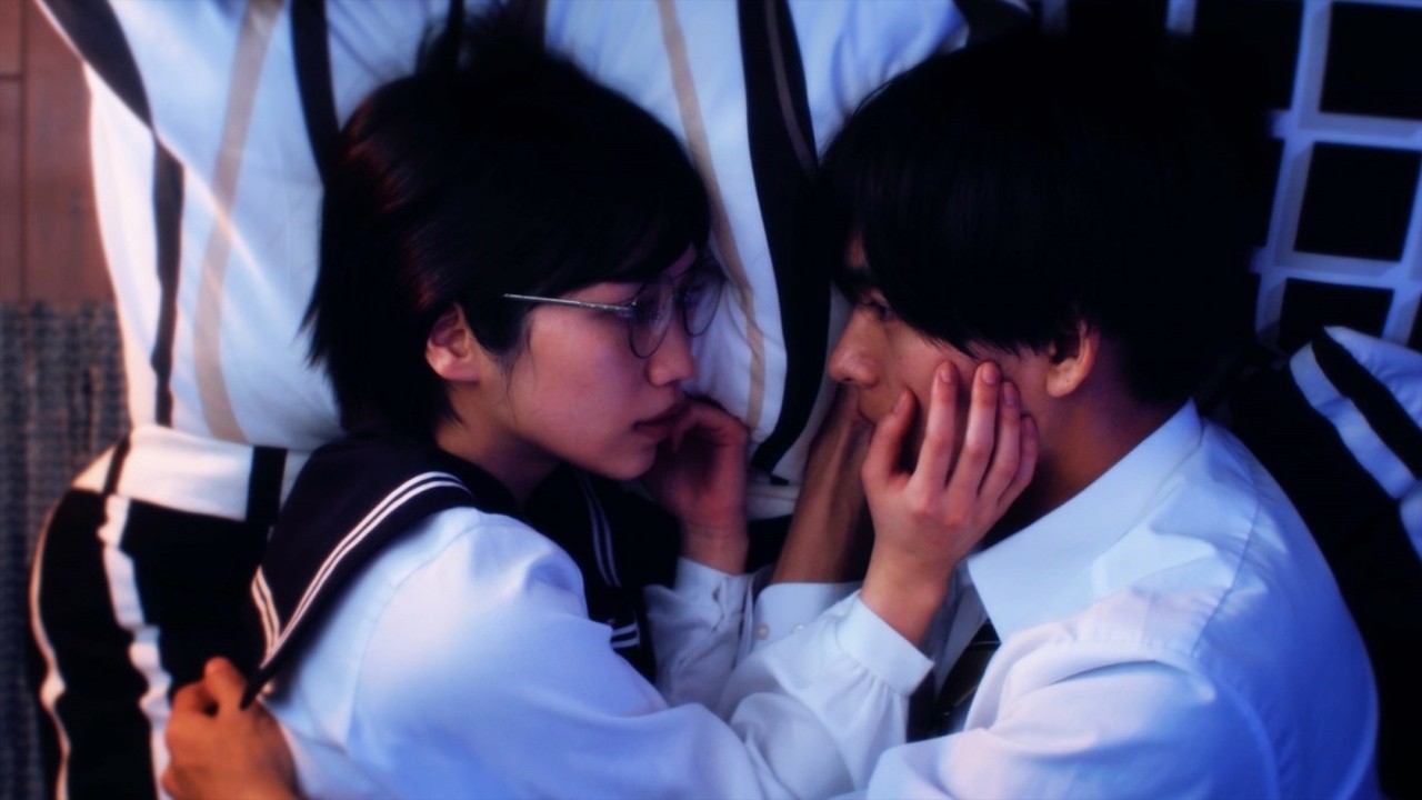 Bokura no Fushidara (2025) | MUBI