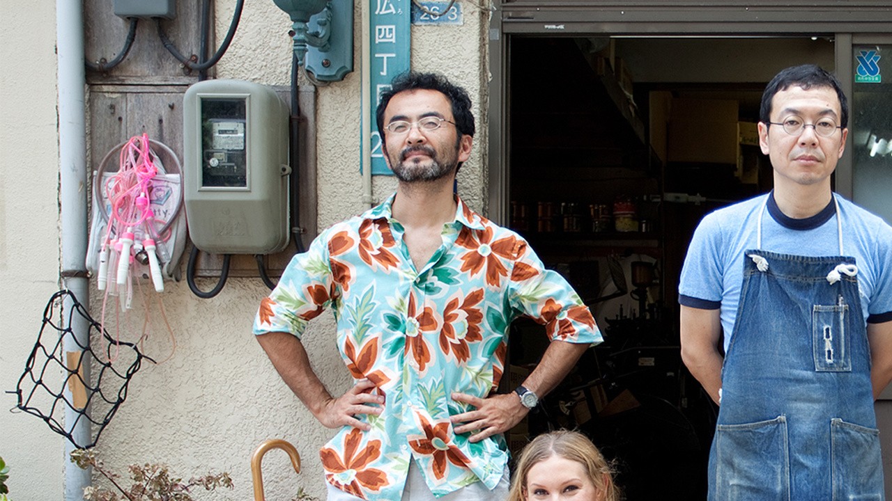 Image du film Hospitalité