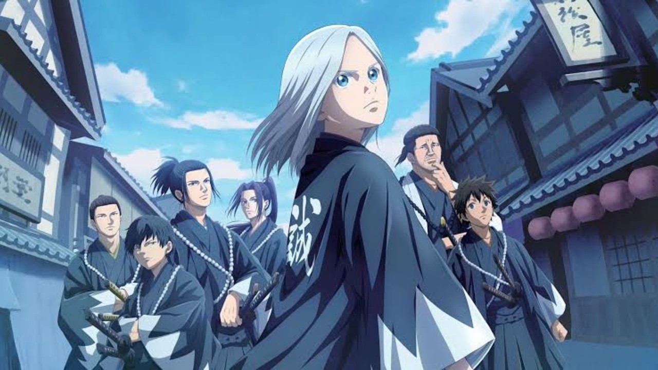 The Blue Wolves of Mibu