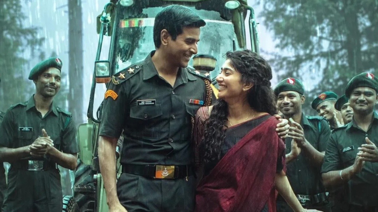 Image du film Amaran