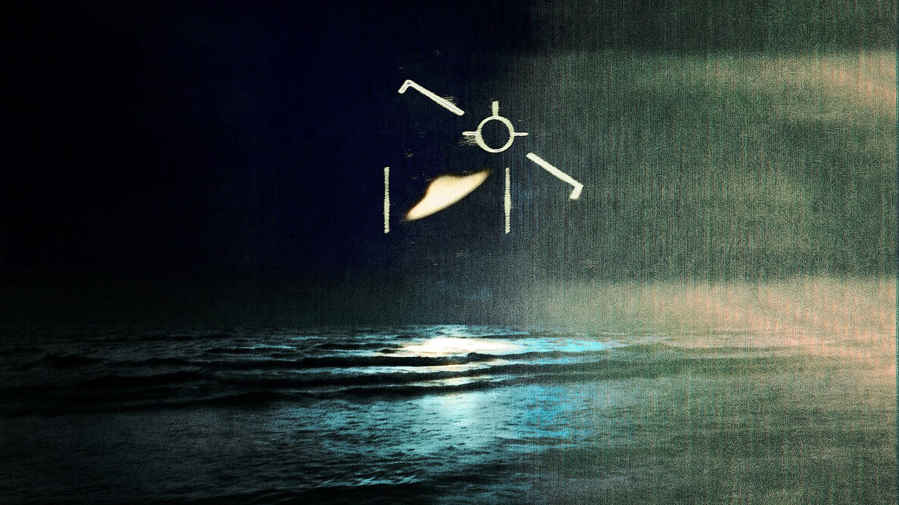 Investigation Alien (2024) | MUBI