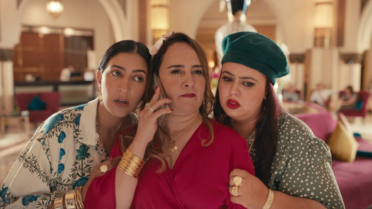Image du film Ana Machi Ana