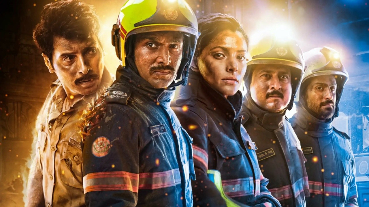 Image du film Feu
