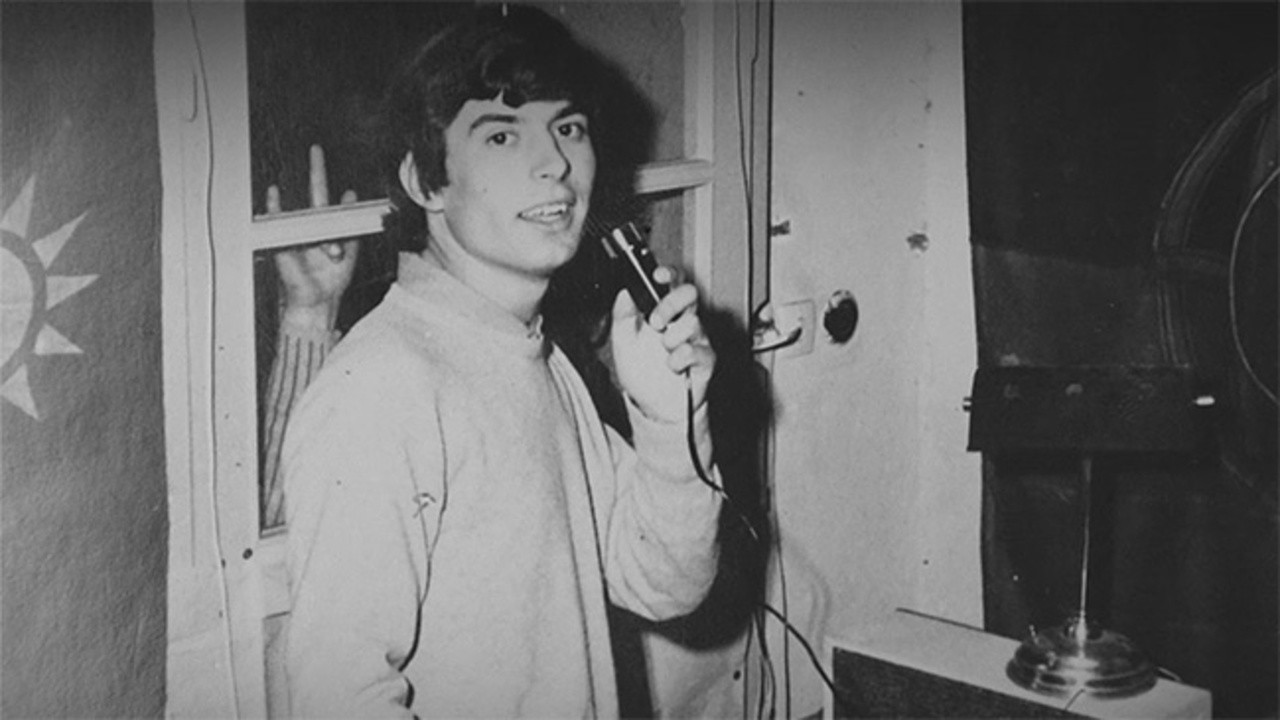 Half a Century of Disco (2015) | MUBI